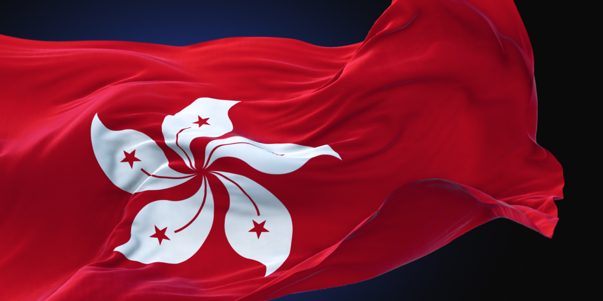 Market hours for HK Public Holidays 2024 - HK Public Holiday Jun Jul24 blog 1200x600 24 06 2024